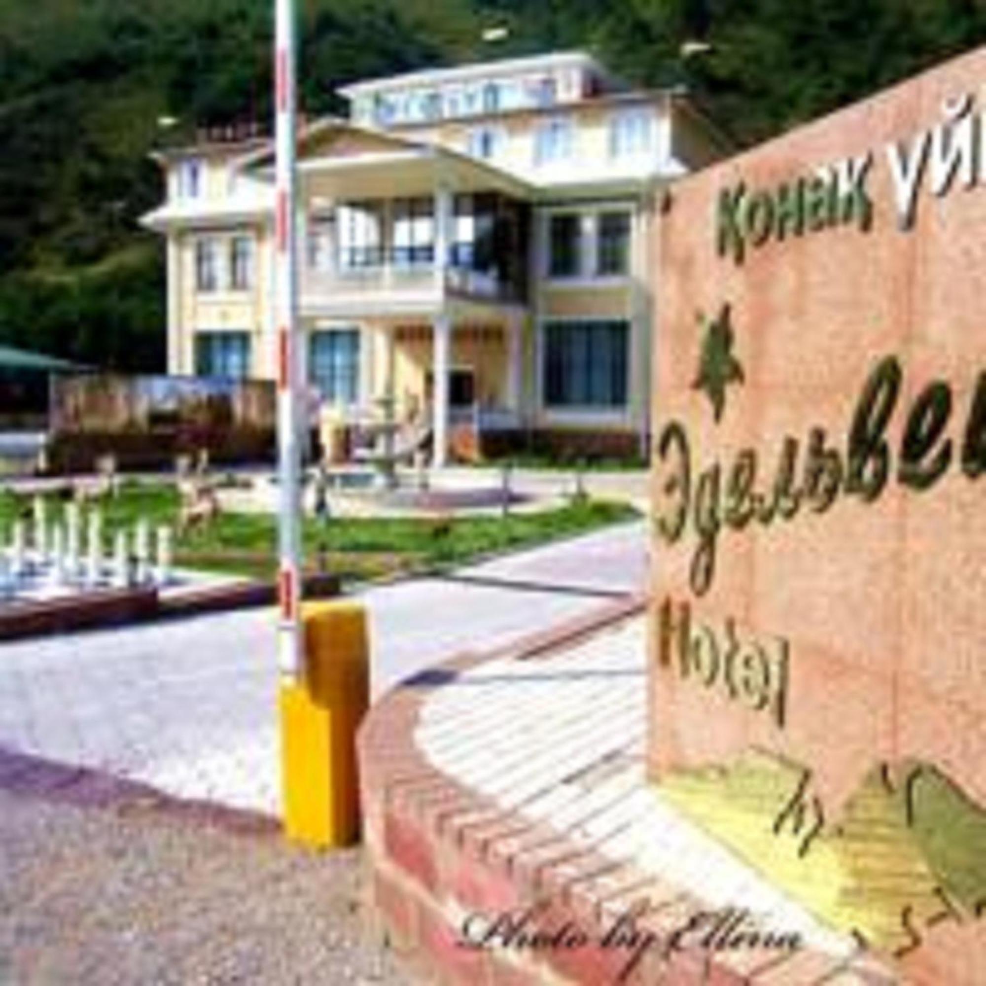 Hotel Эдельвейс Almatý Exterior foto