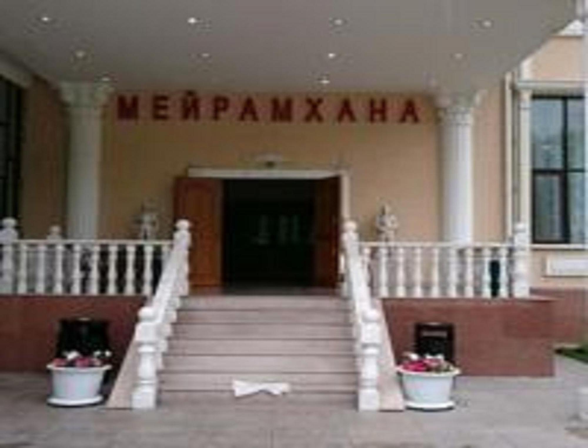 Hotel Эдельвейс Almatý Exterior foto